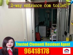 Blk 424 Clementi Avenue 1 (Clementi), HDB 4 Rooms #161289932